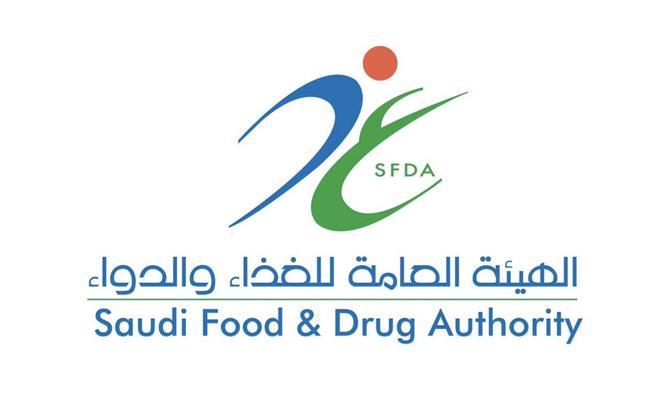 accreditation-logo